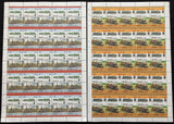 ST VINCENT Grenadines TRAINS Locomotives Sheets x 24 MNH(1200 Stamps) BLK13