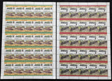 ST VINCENT Grenadines TRAINS Locomotives Sheets x 24 MNH(1200 Stamps) BLK13