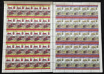 ST VINCENT Grenadines TRAINS Locomotives Sheets x 24 MNH(1200 Stamps) BLK13