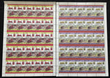 ST VINCENT Grenadines TRAINS Locomotives Sheets x 24 MNH(1200 Stamps) BLK13