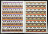 ST VINCENT Grenadines TRAINS Locomotives Sheets x 24 MNH(1200 Stamps) BLK13