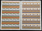 ST VINCENT Grenadines TRAINS Locomotives Sheets x 24 MNH(1200 Stamps) BLK13