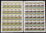ST VINCENT Grenadines TRAINS Locomotives Sheets x 24 MNH(1200 Stamps) BLK13