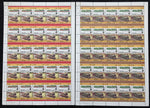 ST VINCENT Grenadines TRAINS Locomotives Sheets x 24 MNH(1200 Stamps) BLK13