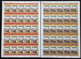 ST VINCENT Grenadines TRAINS Locomotives Sheets x 24 MNH(1200 Stamps) BLK13