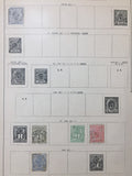 Luxembourg Used MH Early/Mid Collection(Apx 180 Items) Incl.Welfare EP789