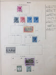 Monaco Early/Mid Used MH Collection(Apx 150 Items) EP792