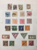 Austria Old MH Used BOB Collection(Apx 250 Items) MH EP798