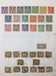 Austria Old MH Used BOB Collection(Apx 250 Items) MH EP798