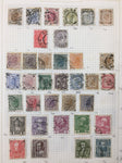 Austria Old MH Used BOB Collection(Apx 250 Items) MH EP798