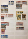 Cyprus GVI/QE M&U Collection(Apx 500 Items) UK2931