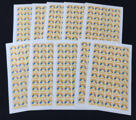 Paraguay Flags United Nations Sheets MNH x 10(500 Stamps) AB2452