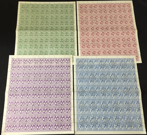 Caribbean 1983 Flowers Set in Sheets Used.(440 Stamps) (La752