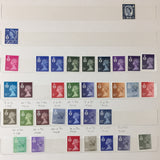 GB QE Definitives Regionals To 5 Pounds M&U (Apx 230 Stamps) EP1000