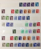 GB QE Definitives Regionals To 5 Pounds M&U (Apx 230 Stamps) EP1000