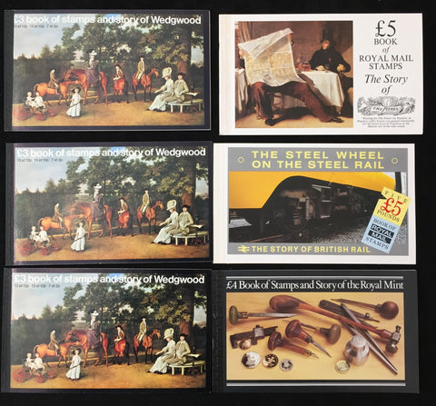 GB Royal Mail Stamps Booklets x 6 Face 23 Pounds EP1027