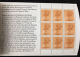 GB Royal Mail Stamps Booklets x 6 Face 23 Pounds EP1027