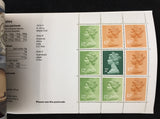 GB Royal Mail Stamps Booklets x 6 Face 23 Pounds EP1027