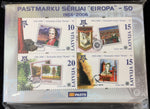 Latvia 2006 Europa MNH Sheets x 100 EP1032