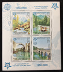 Bosnia & Herzegovina 2006 Europa MNH Sheets x 100 EP1037