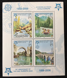 Bosnia & Herzegovina 2006 Europa MNH Sheets x 100 EP1037