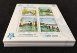 Bosnia & Herzegovina 2006 Europa MNH Sheets x 100 EP1037