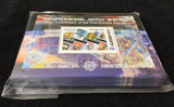 Georgia 2006 Europa MNH Sheets x 100 EP1041