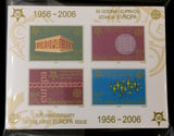 Serbia 2006 Europa MNH Sheets x 100 EP1045