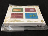 Serbia 2006 Europa MNH Sheets x 100 EP1045