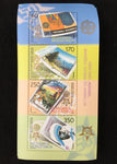 Macedonia 2006 Europa Mother Theresa Sheets MNH x 100 EP1047