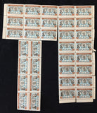 ALBANIA Shqipnija MNH Sheets Churchil Roosevelt (Apx 250+ Stamps) EP1113