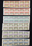 ALBANIA Shqipnija MNH Sheets Churchil Roosevelt (Apx 250+ Stamps) EP1113