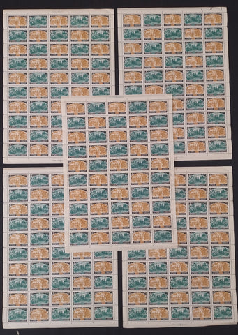 RUSSIA 1966 Azerbaidjan Opera Sheets of 50 MNH x 5 Folded (250 stamps) BLK100