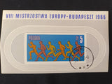 POLAND 1966 Runners Sport Mini Sheets Used x 10 BLK103