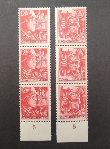 Germany Reich 1945 Last Issue Storm Troopers Marginal strips MNH 6 stamps BLK107