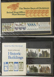 Great Britain Special Packs (Apx 50) GM2866
