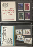 Great Britain Special Packs (Apx 50) GM2866