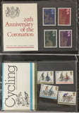 Great Britain Special Packs (Apx 50) GM2866