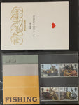 Great Britain Special Packs (Apx 50) GM2866
