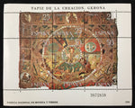 Spain 1980 Art Sheet MNH x 50 EP1250
