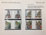 Great Britain 1985/86 MNH Collection (Apx 60 Items) UK3140