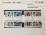 Great Britain 1985/86 MNH Collection (Apx 60 Items) UK3140