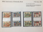 Great Britain 1985/86 MNH Collection (Apx 60 Items) UK3140