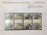 Great Britain 1987/88 MNH Collection  (Apx 60 Items) UK3141