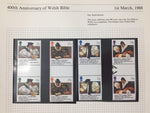 Great Britain 1987/88 MNH Collection  (Apx 60 Items) UK3141