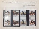 Great Britain 1987/88 MNH Collection  (Apx 60 Items) UK3141