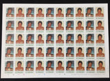 ST VINCENT Michael Jackson Pop Music Imperf Sheets x 4 MNH(PK369)