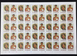ST VINCENT Michael Jackson Pop Music Imperf Sheets x 4 MNH(PK369)