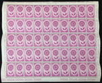 Belgium Liechtenstein Italy Sheets Europa MNH x 8 EP1287