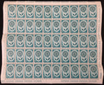 Belgium Liechtenstein Italy Sheets Europa MNH x 8 EP1287